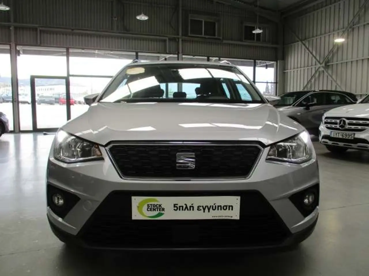 Seat Arona - View 2