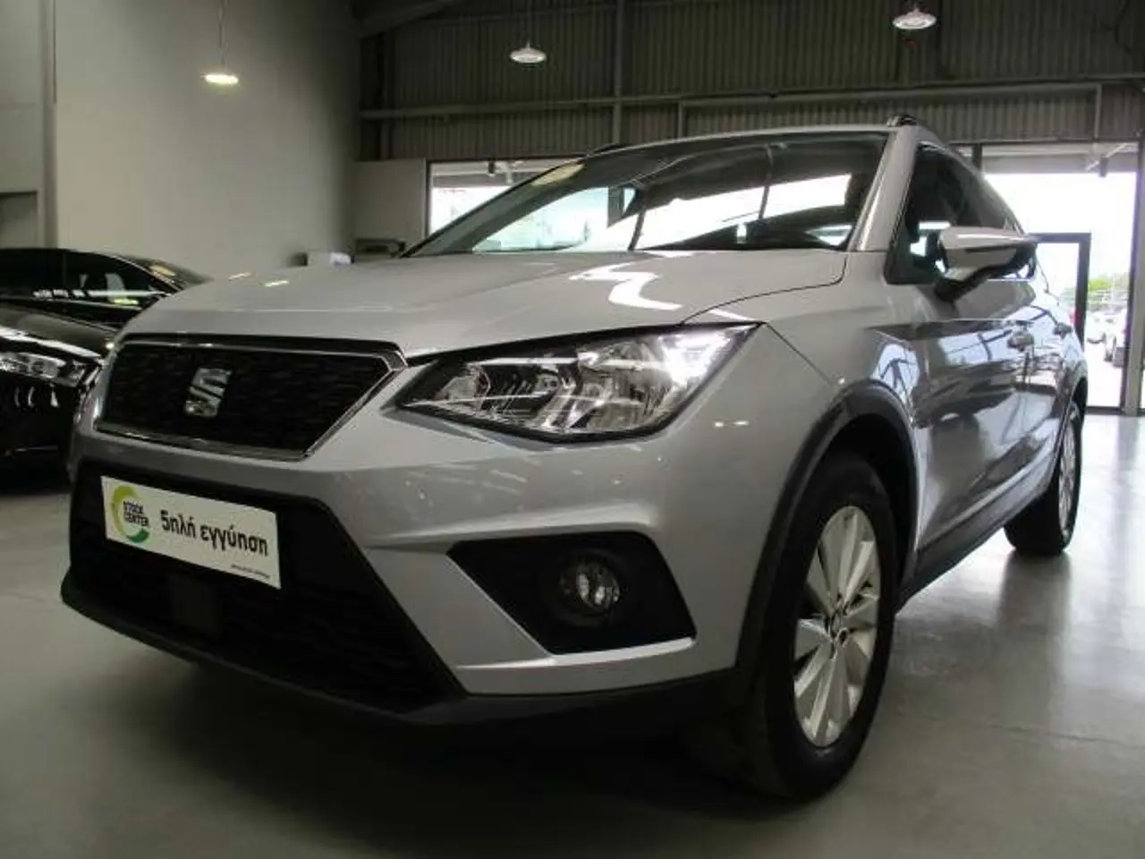 Seat Arona - View 3