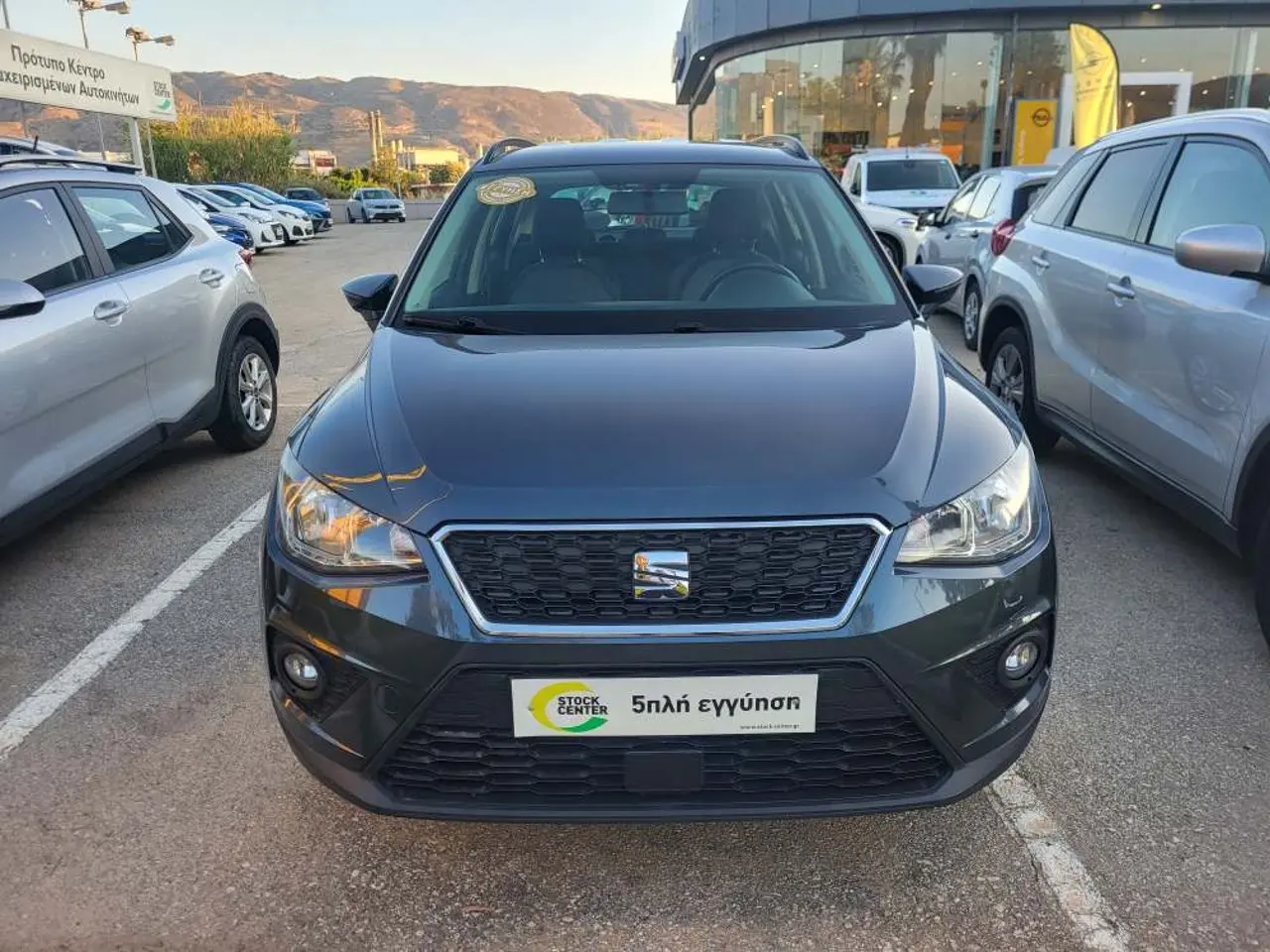 Seat Arona - View 3