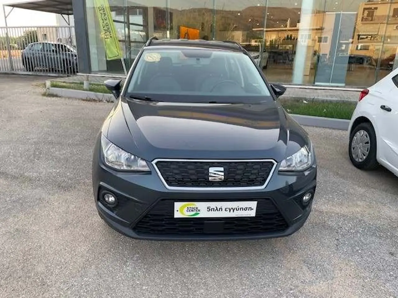 Seat Arona - View 3