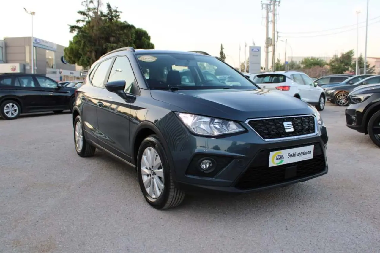 Seat Arona - View 2
