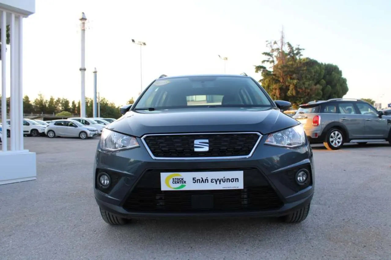 Seat Arona - View 3