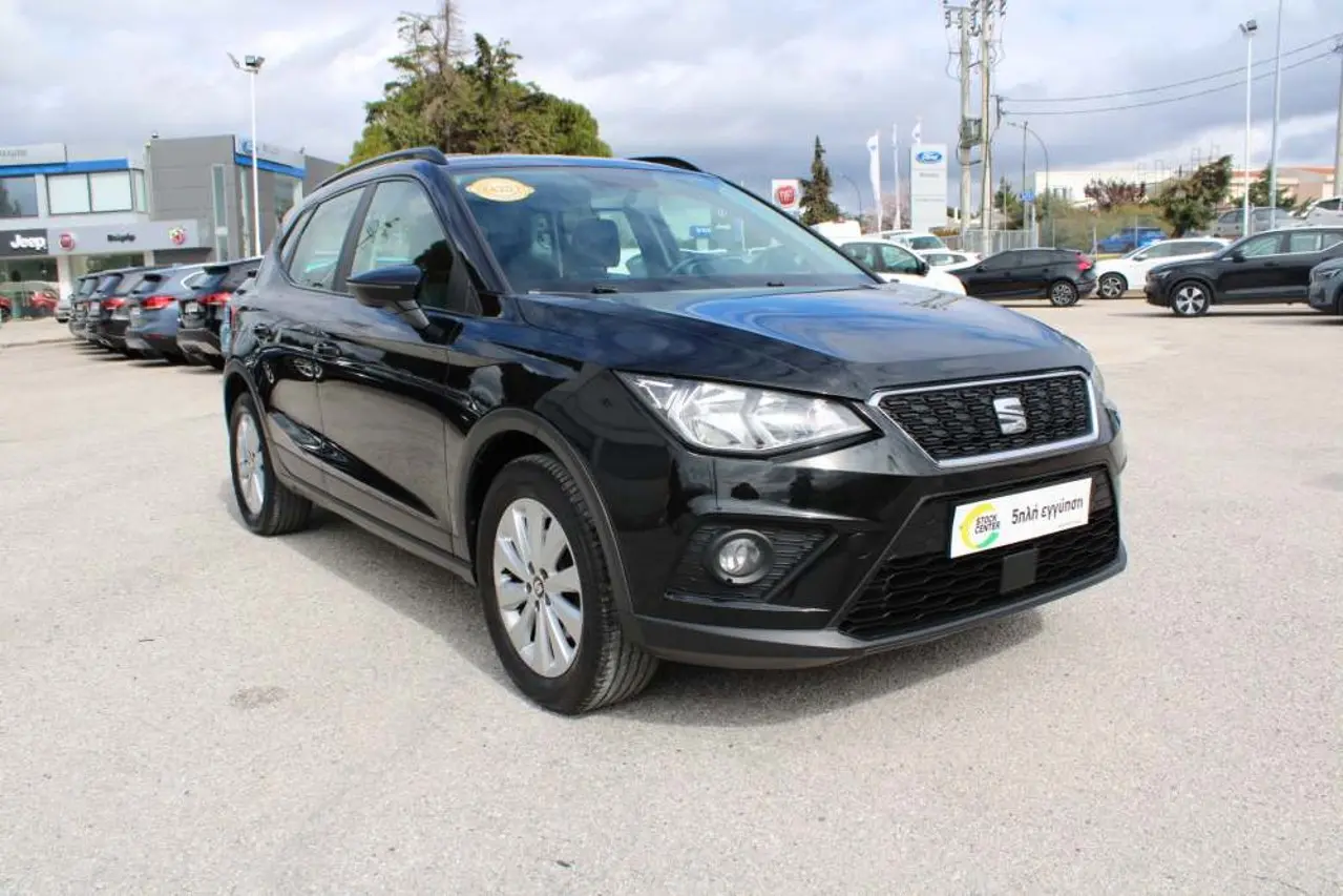 Seat Arona - View 1