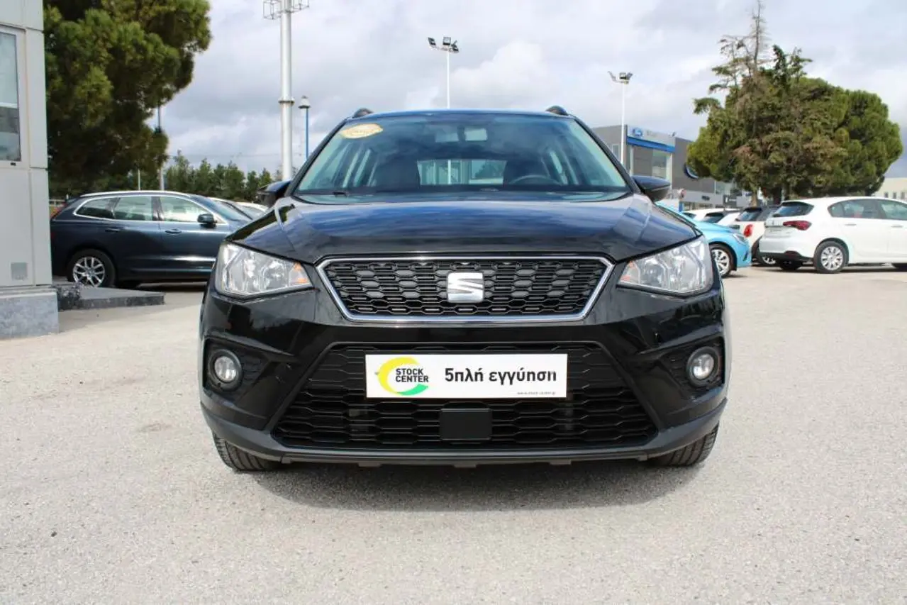 Seat Arona - View 2