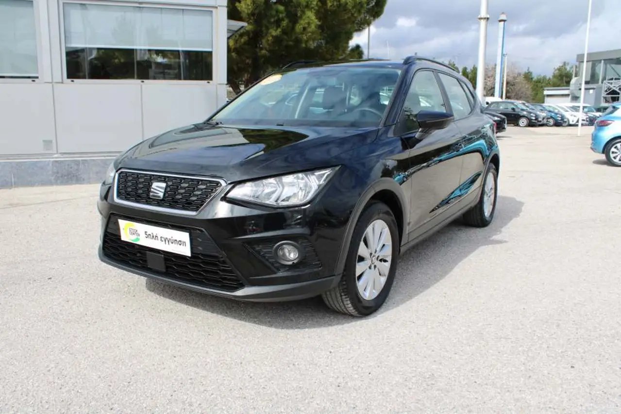 Seat Arona - View 3