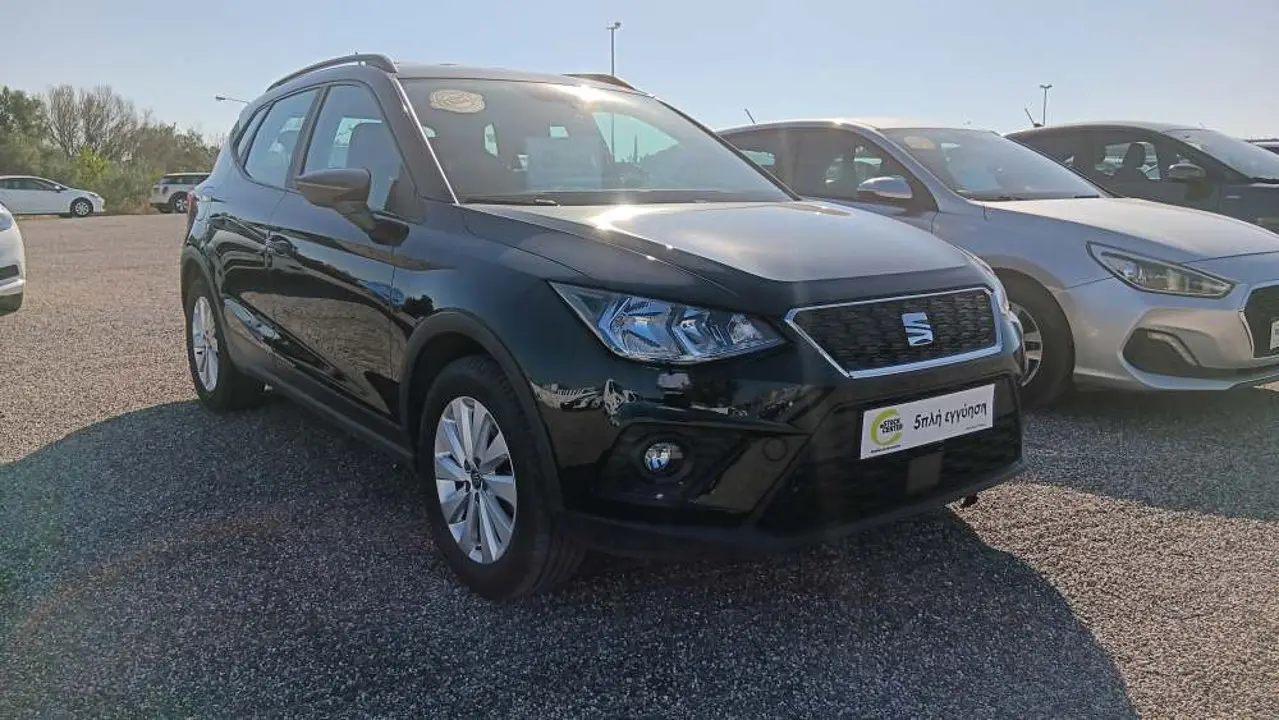 Seat Arona - View 2