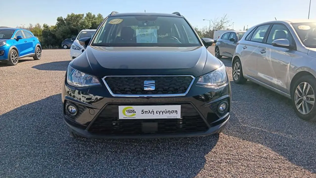 Seat Arona - View 3