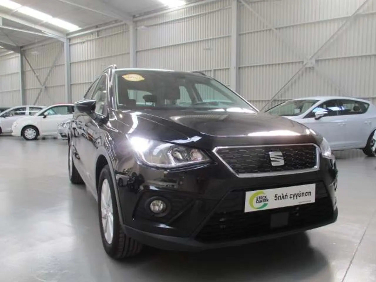 Seat Arona - View 1