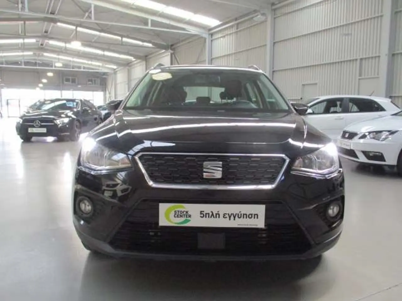 Seat Arona - View 2