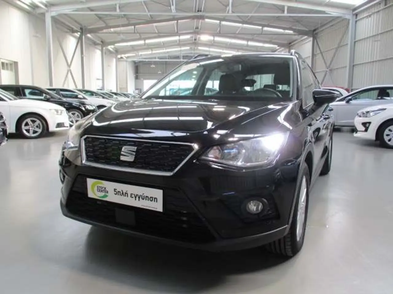 Seat Arona - View 3