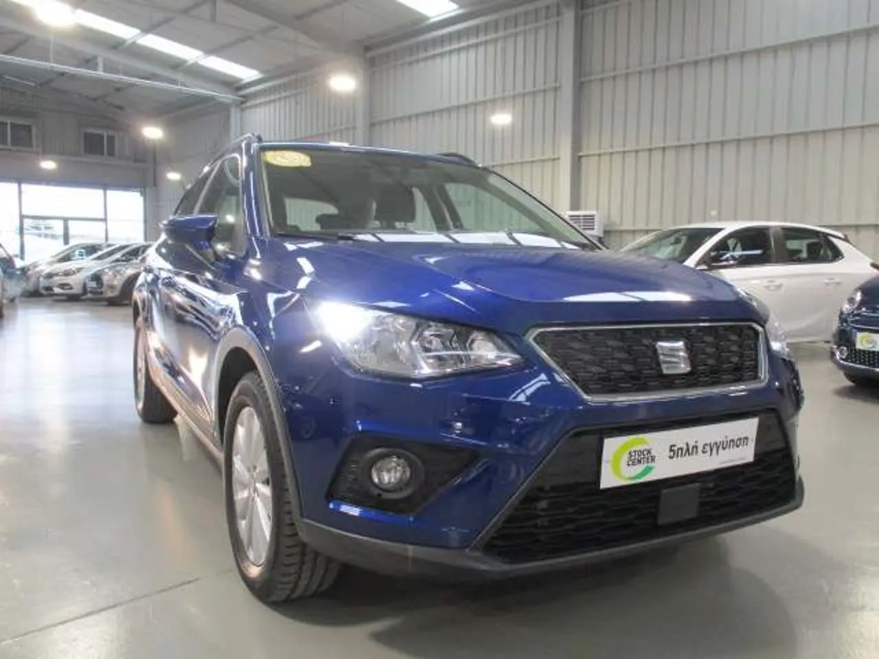 Seat Arona - View 1