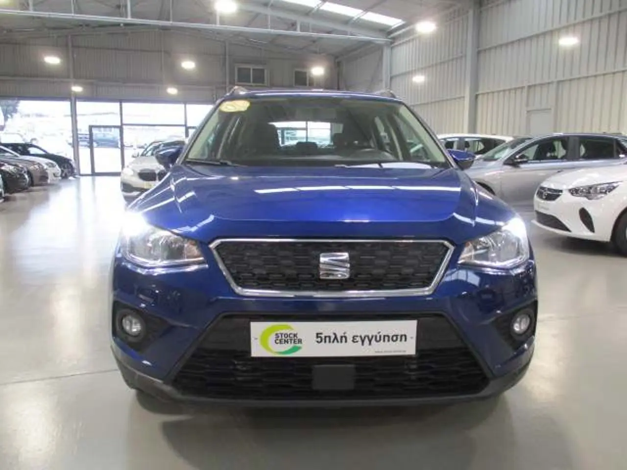 Seat Arona - View 2
