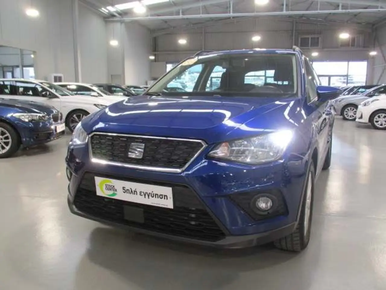 Seat Arona - View 3