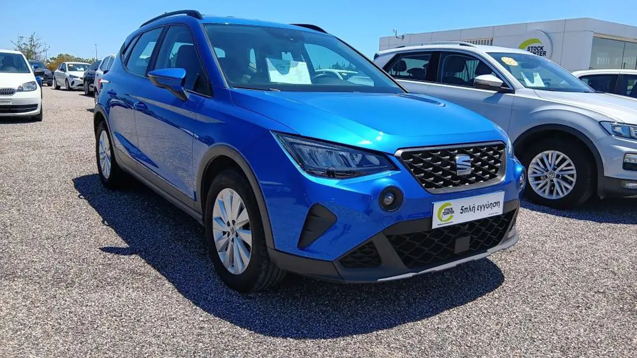 Seat Arona - View 2