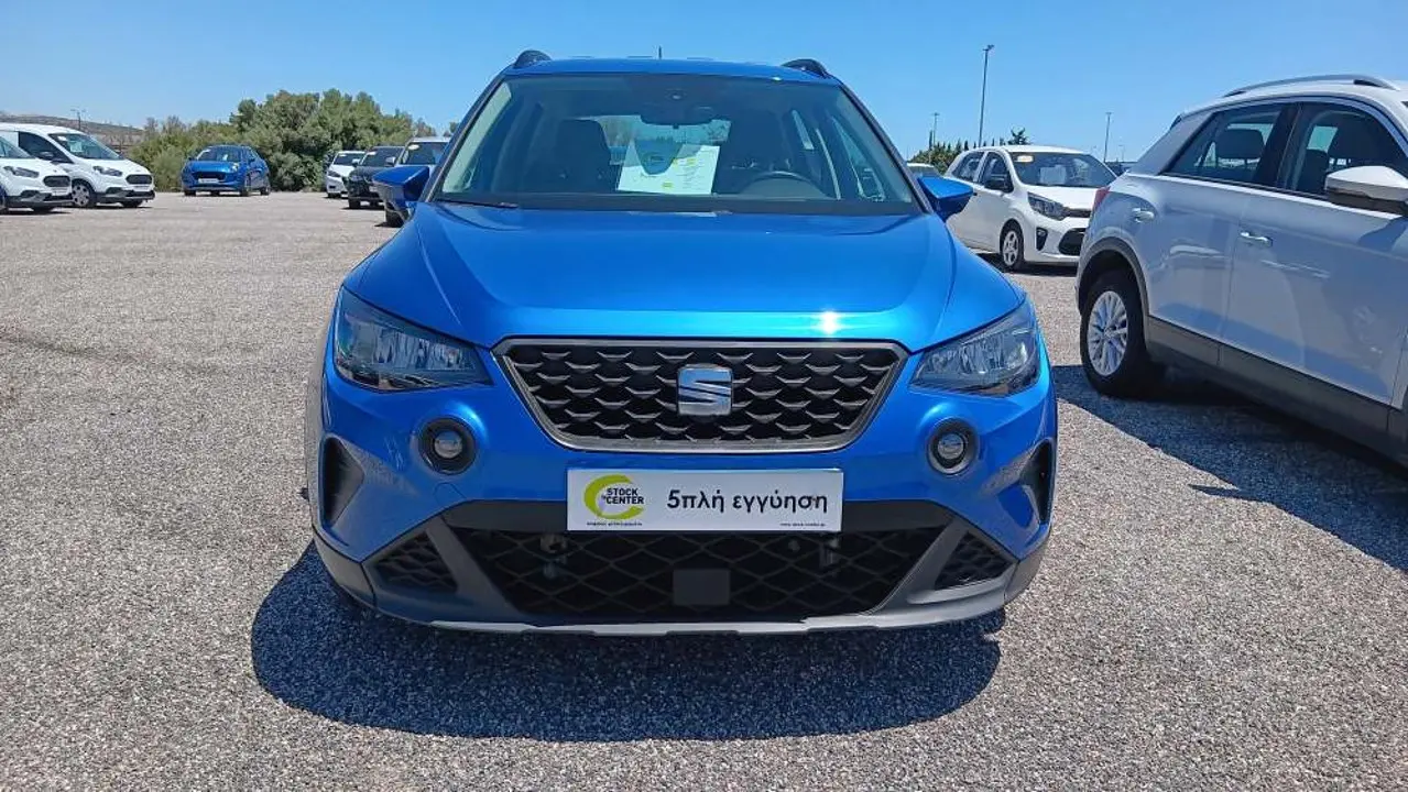 Seat Arona - View 3