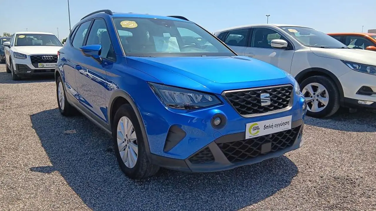 Seat Arona - View 1
