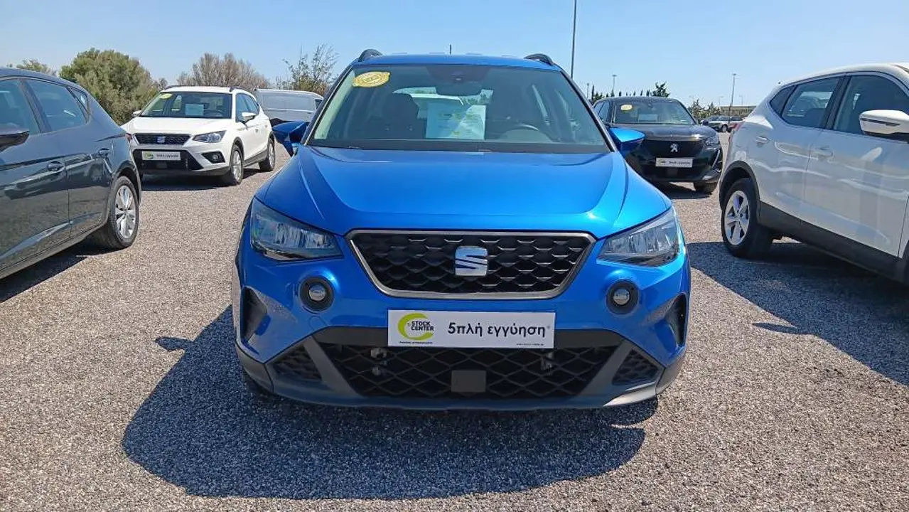 Seat Arona - View 3