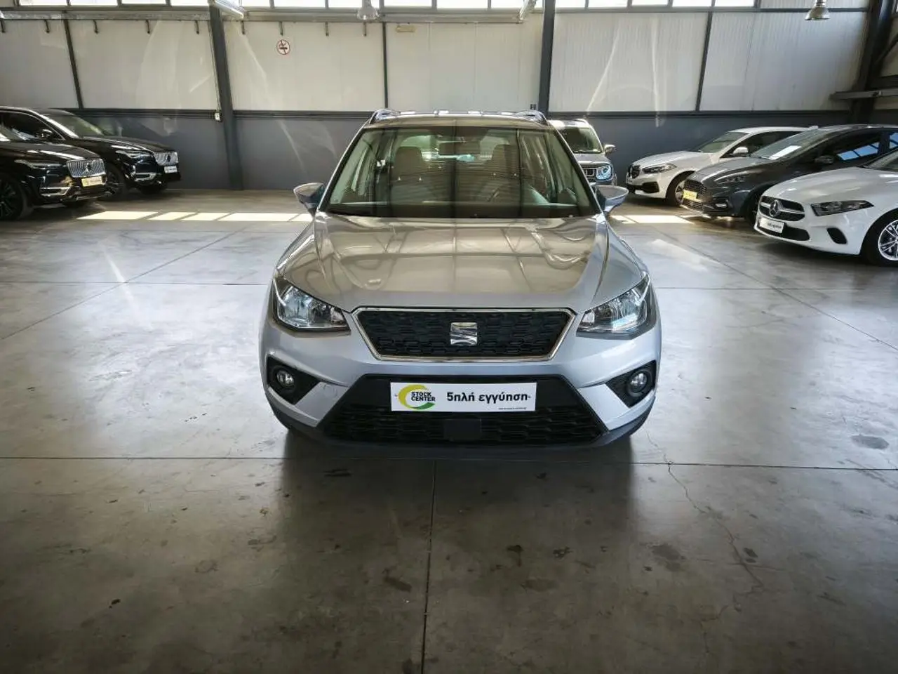 Seat Arona - View 3