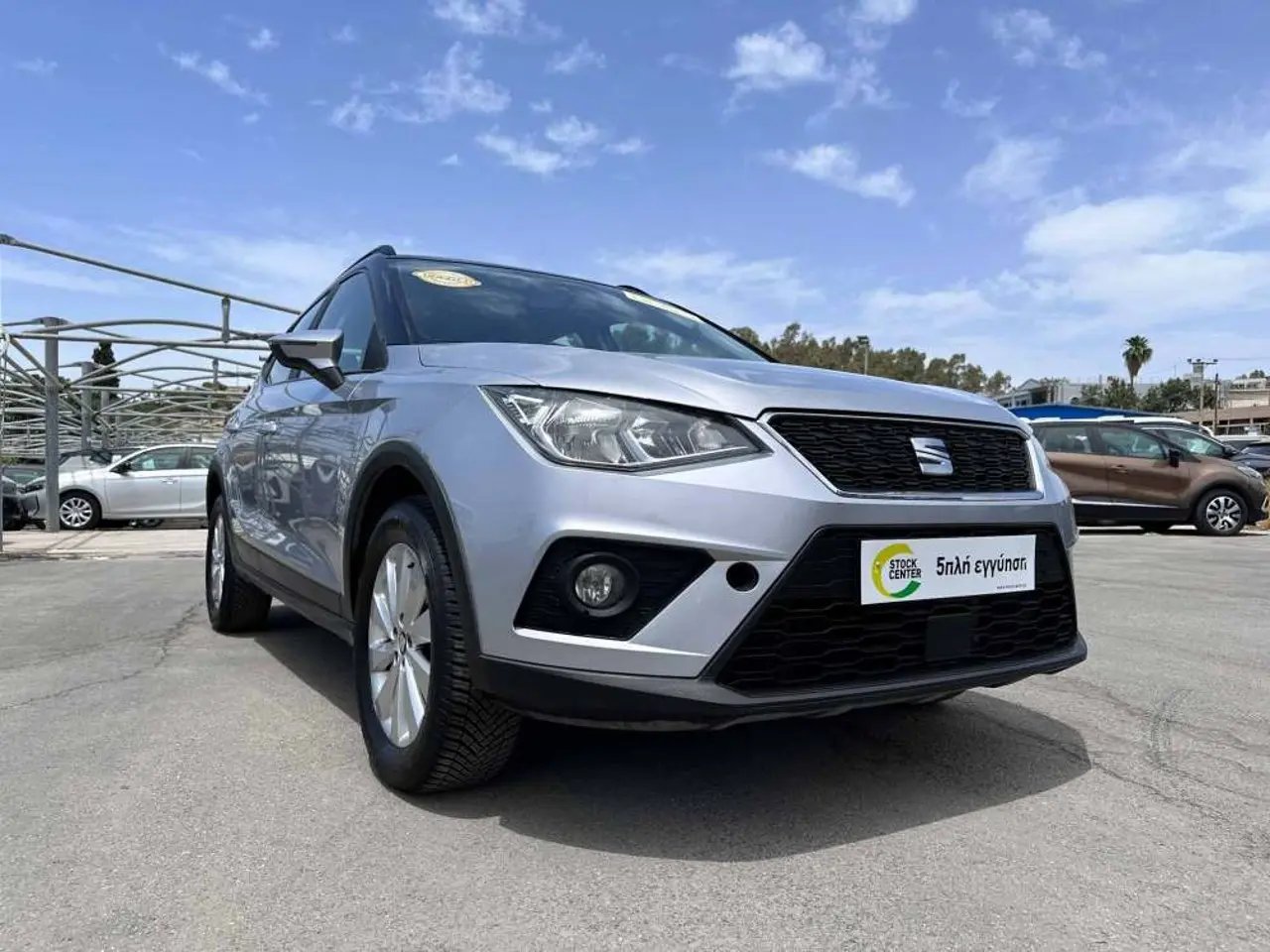 Seat Arona - View 1