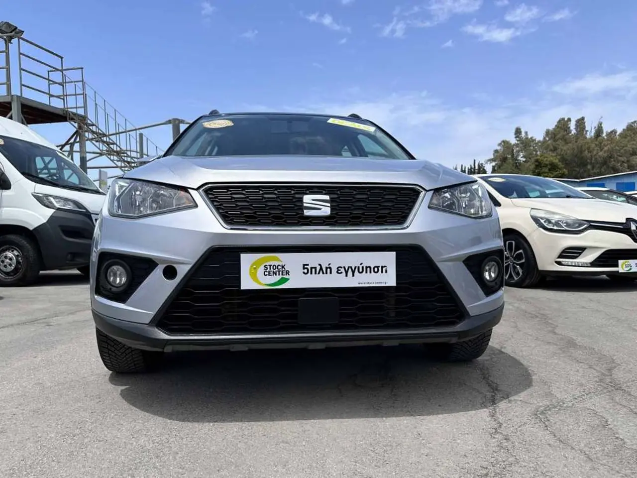 Seat Arona - View 2
