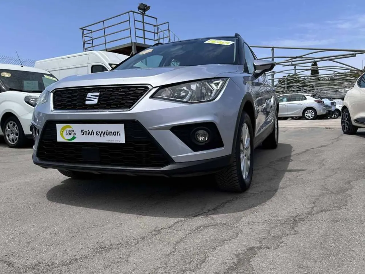 Seat Arona - View 3