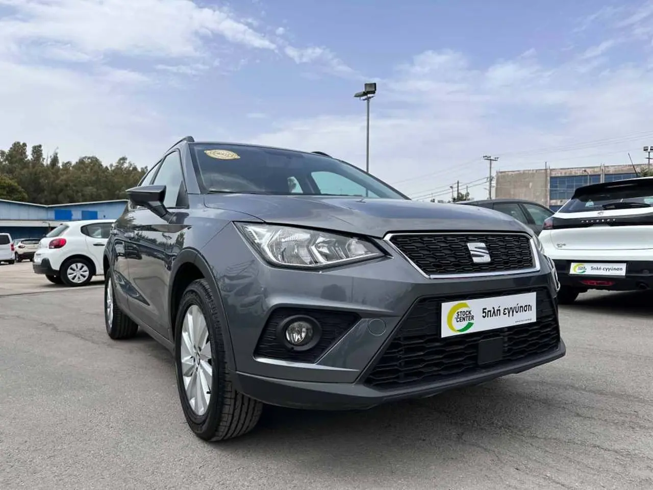 Seat Arona - View 1