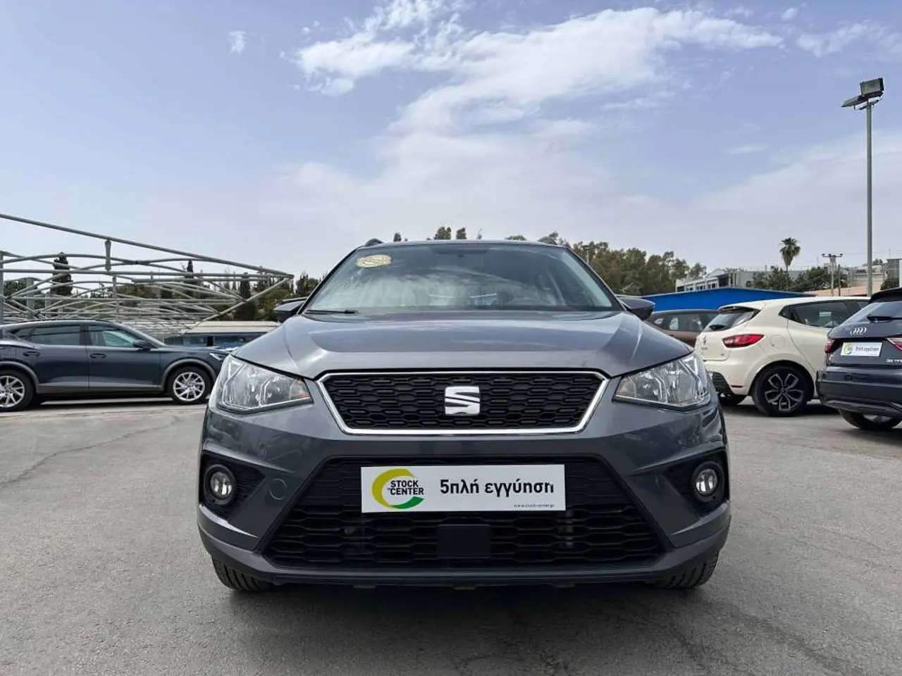 Seat Arona - View 2