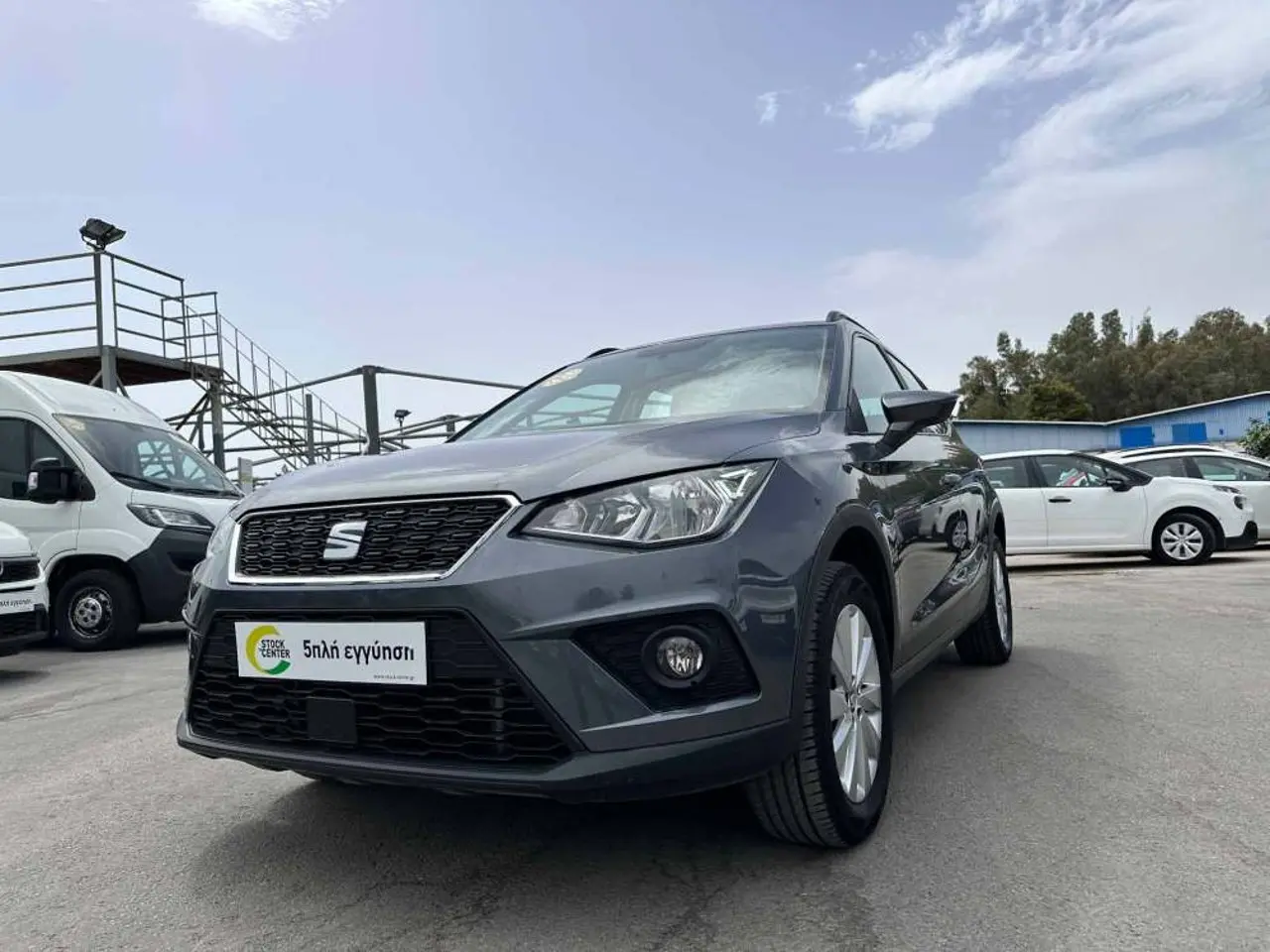 Seat Arona - View 3