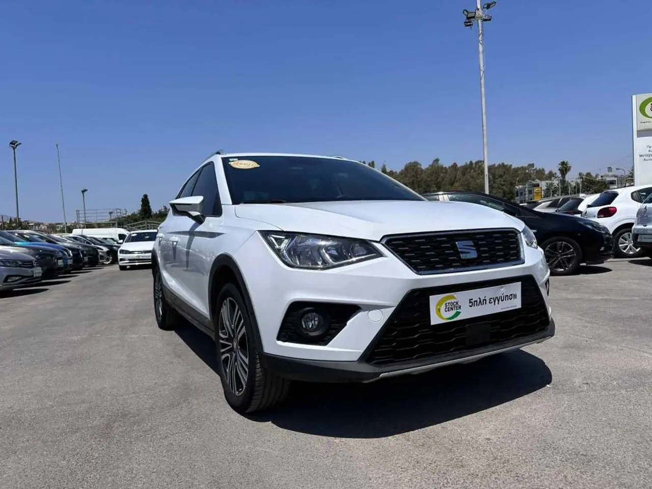 Seat Arona - View 1