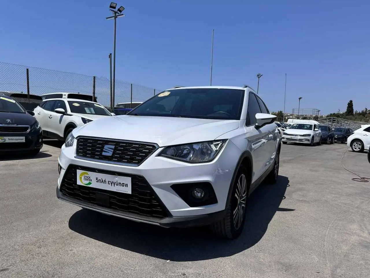 Seat Arona - View 3