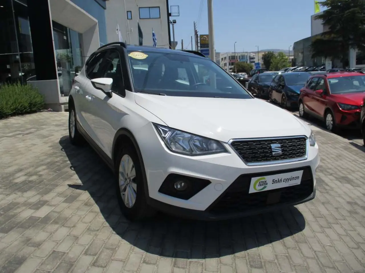 Seat Arona - View 2
