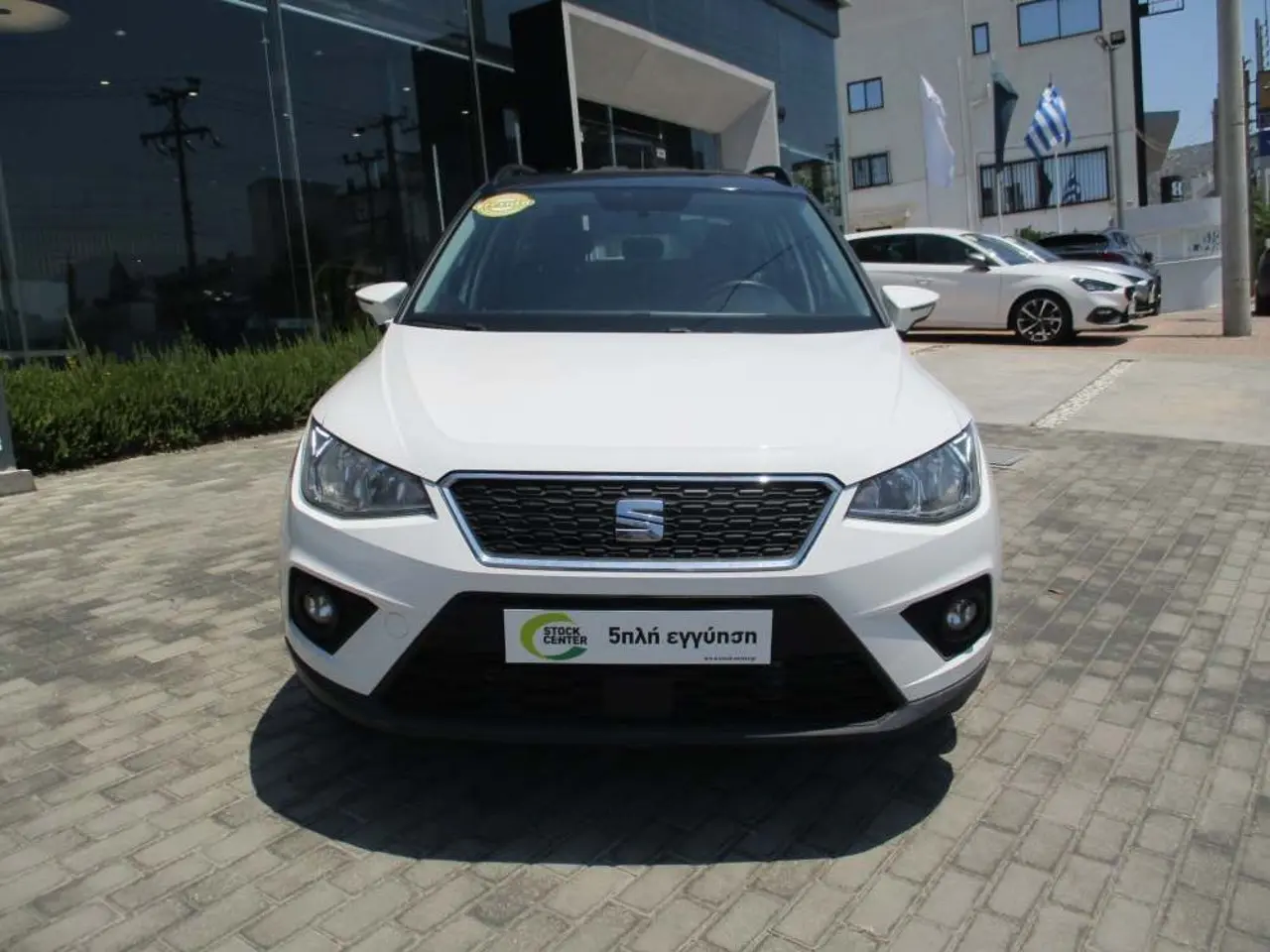 Seat Arona - View 3