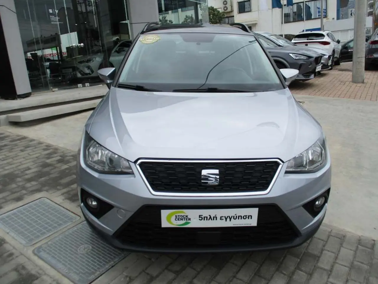 Seat Arona - View 2