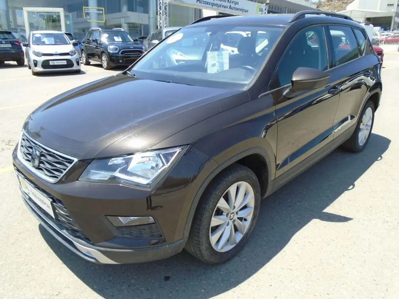Seat Ateca - View 2