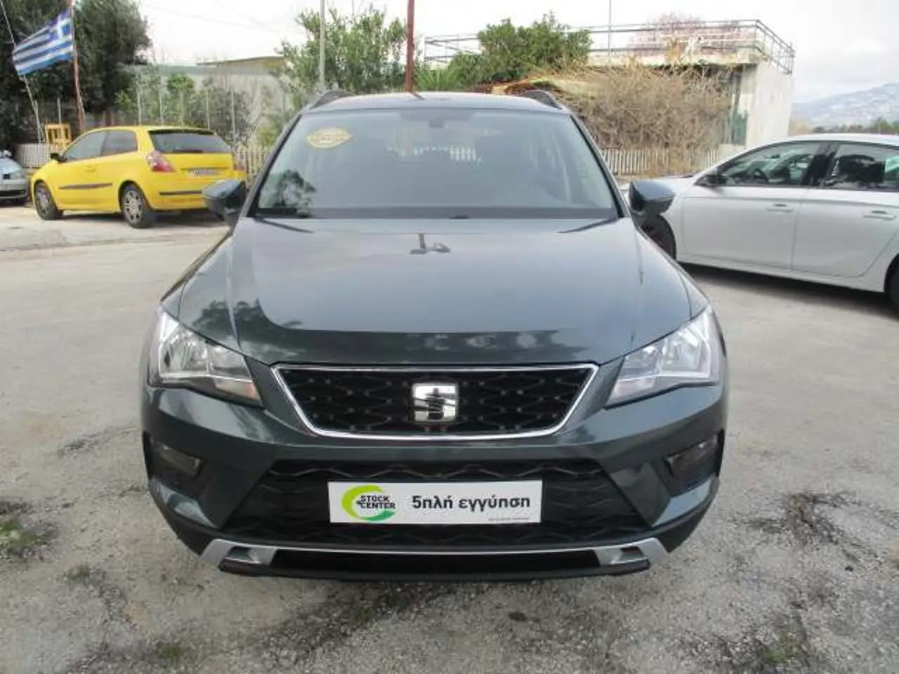 Seat Ateca - View 2