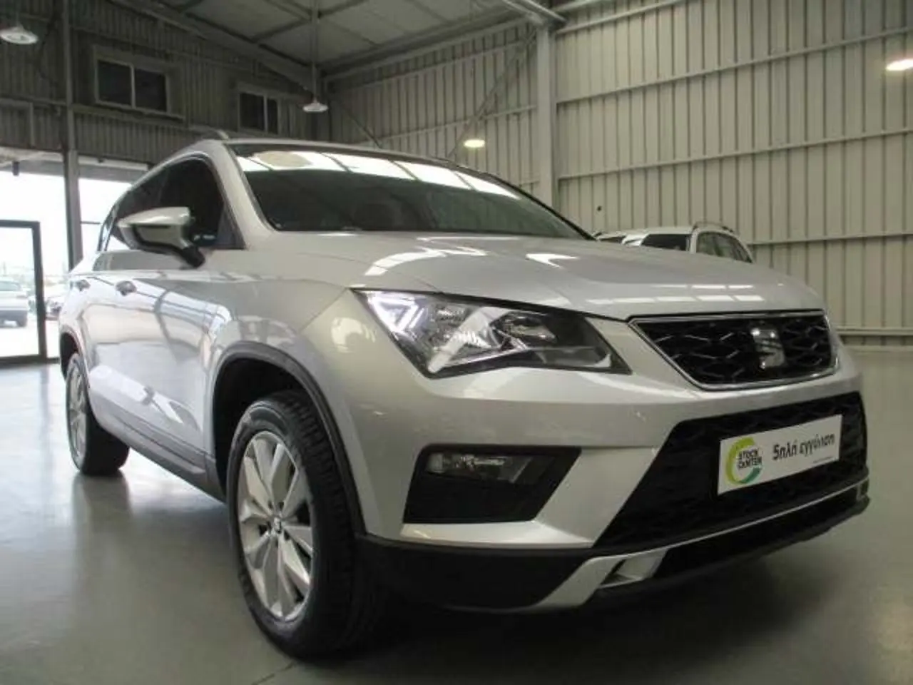 Seat Ateca - View 1