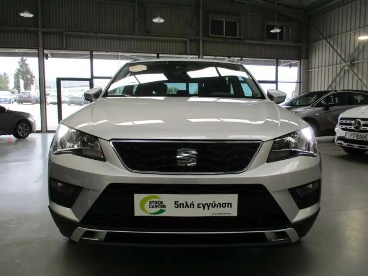 Seat Ateca - View 2