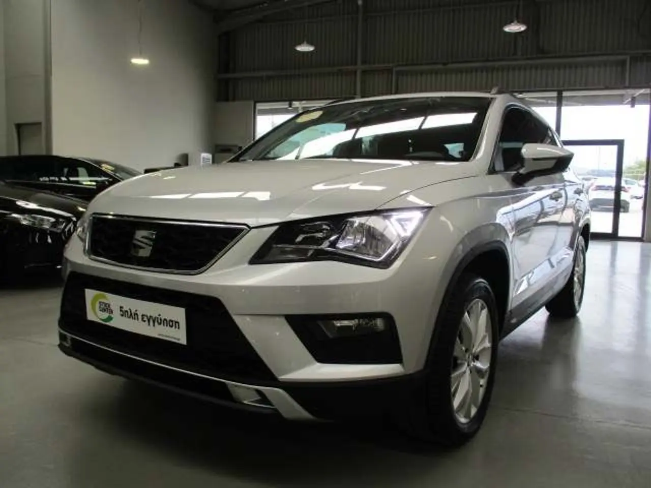 Seat Ateca - View 3