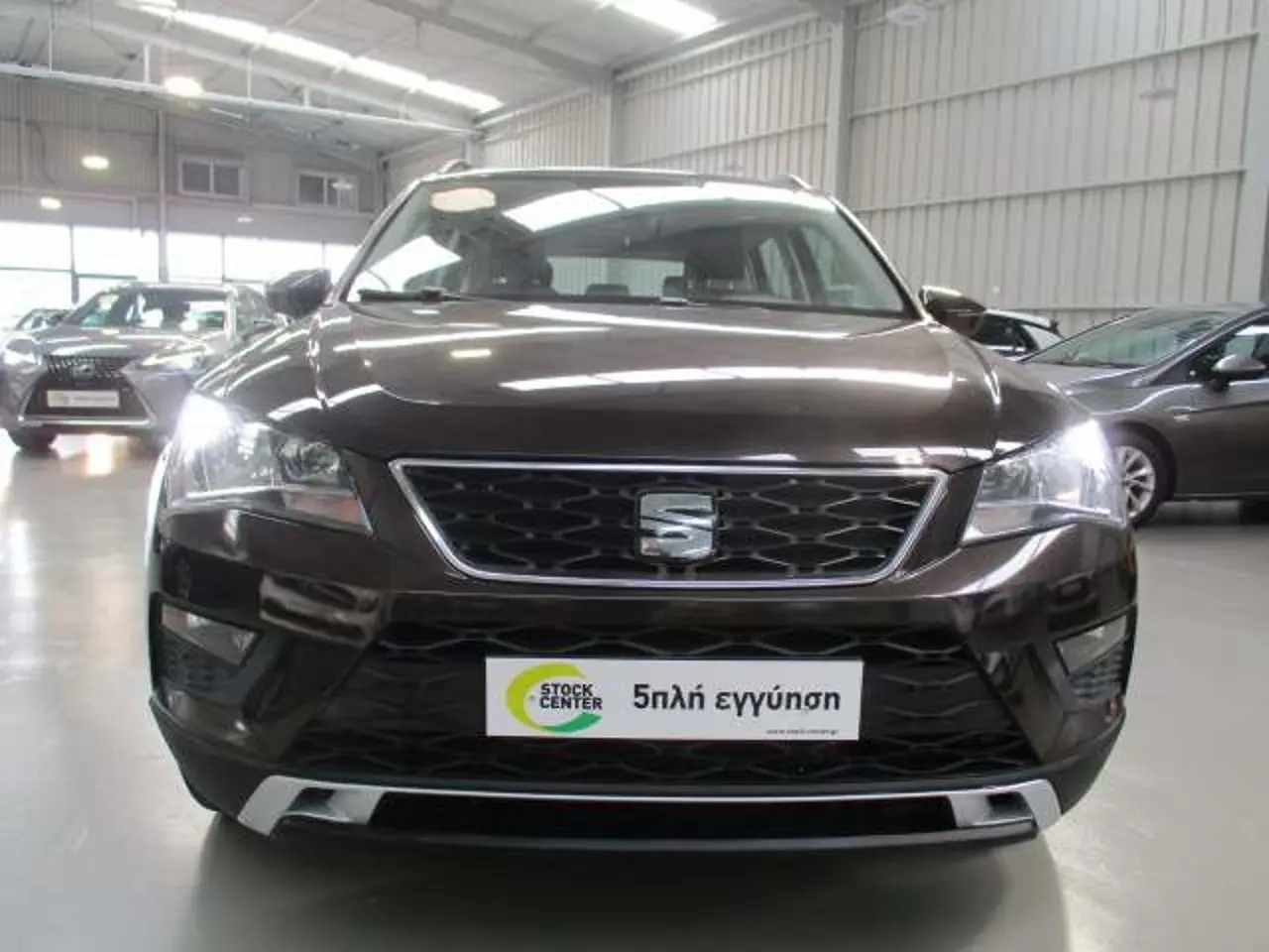 Seat Ateca - View 2