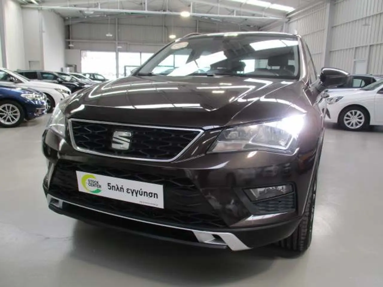 Seat Ateca - View 3