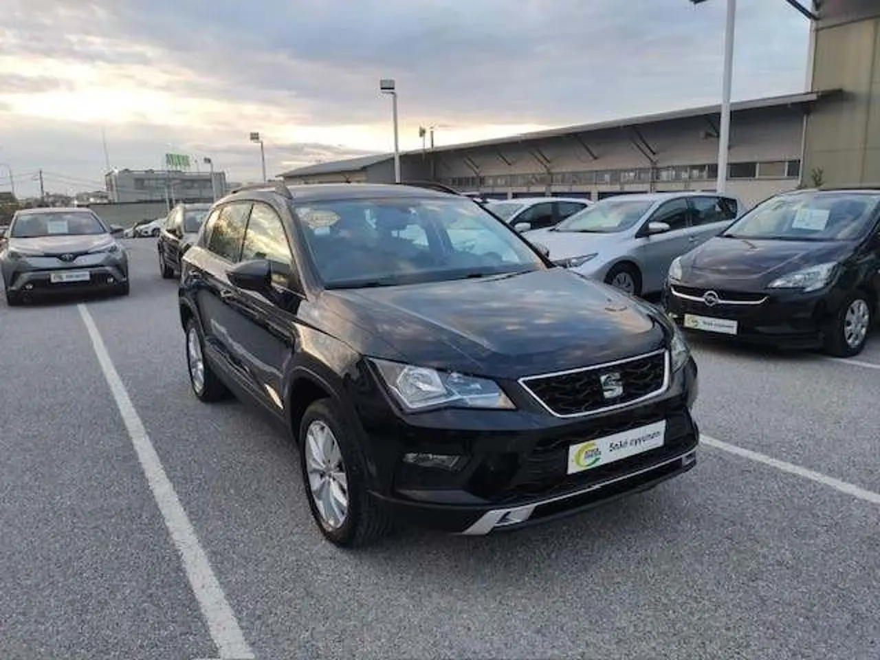 Seat Ateca - View 1