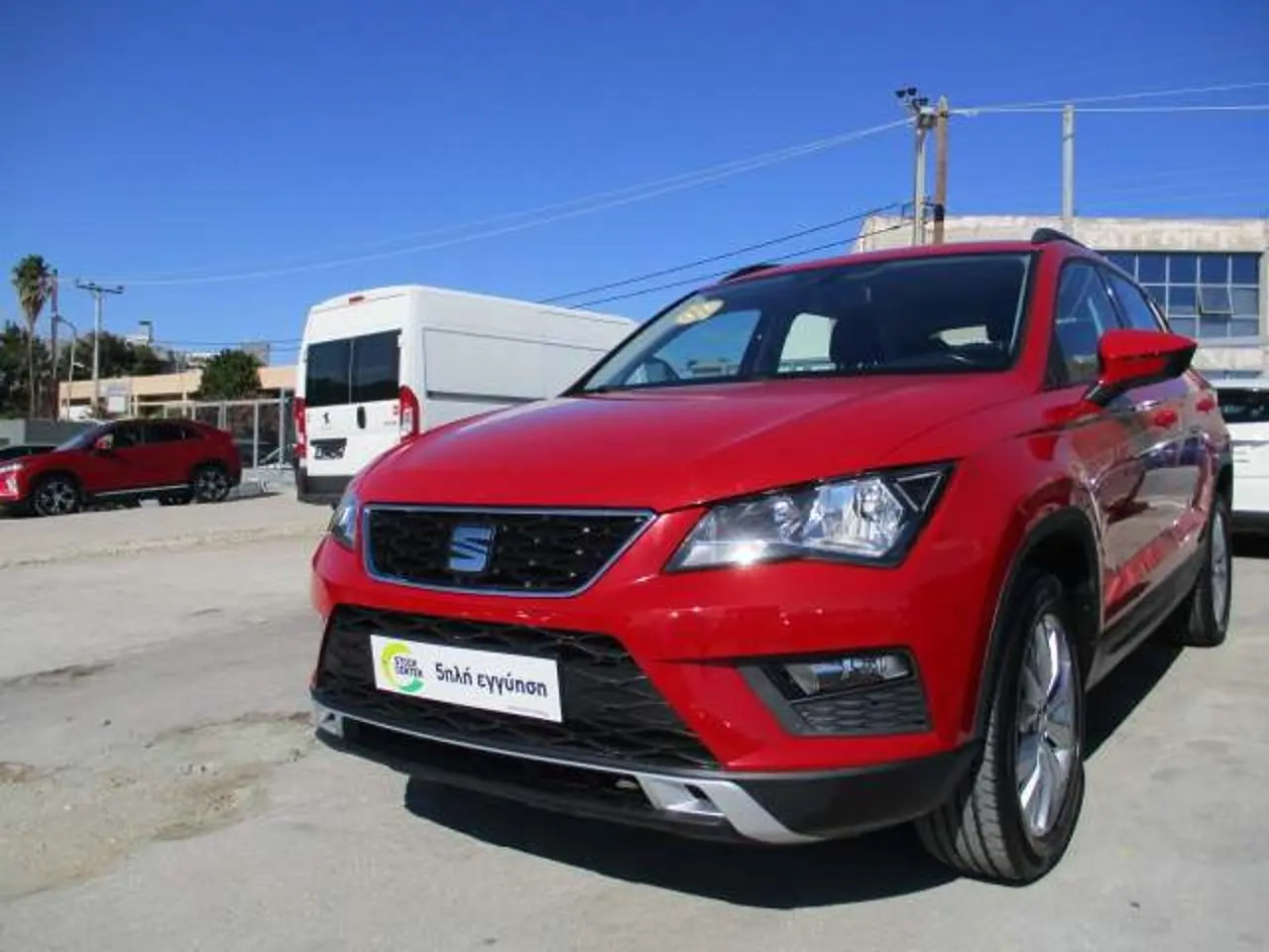 Seat Ateca - View 3