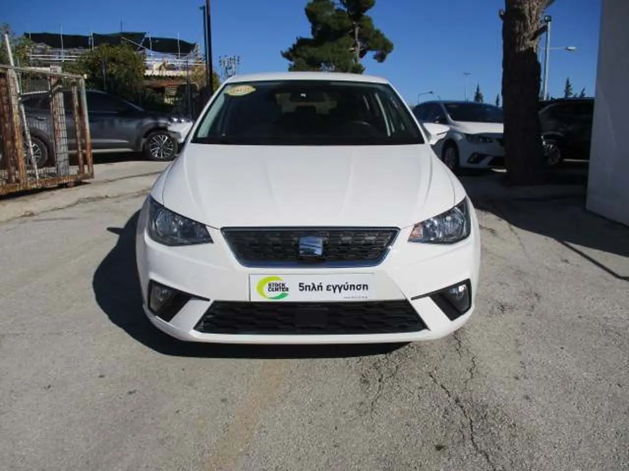 Seat Ibiza - View 2