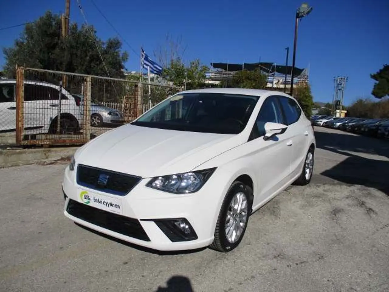 Seat Ibiza - View 3