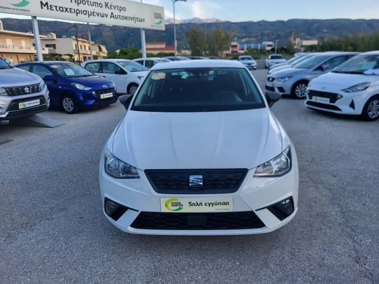 Seat Ibiza - View 2
