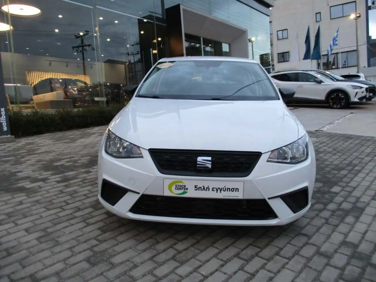 Seat Ibiza - View 2