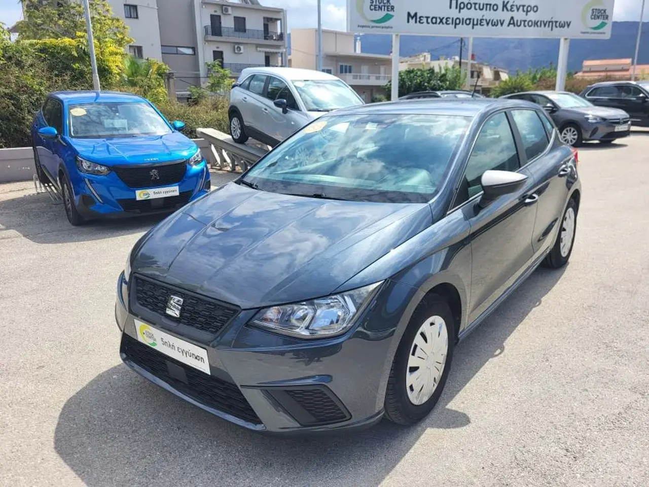 Seat Ibiza - View 3