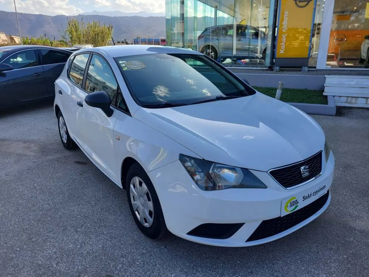 Seat Ibiza - View 1
