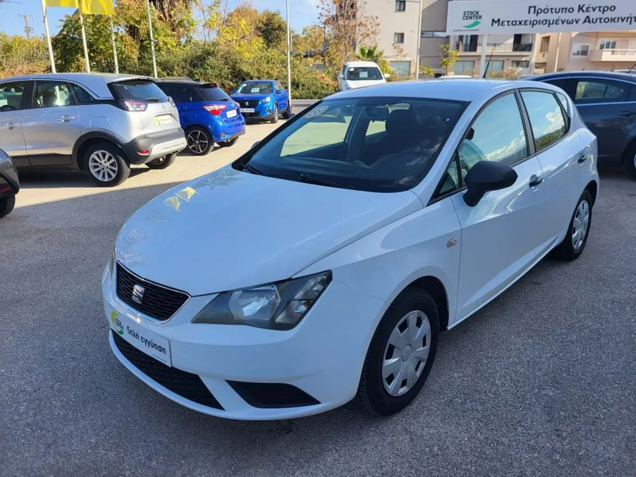 Seat Ibiza - View 3