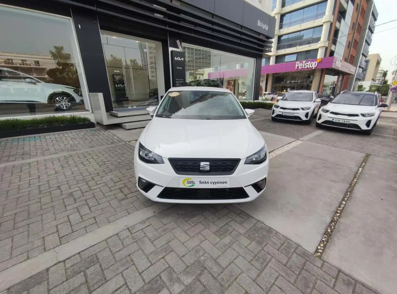 Seat Ibiza - View 2